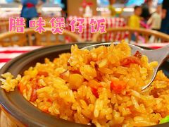 -永旺梦乐城(金银潭店)
