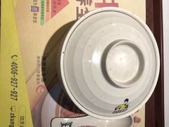 -真功夫(香缤广场店)