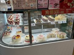 -罗莎蛋糕(魔法师司门口店)