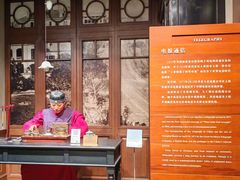 -上海电信博物馆