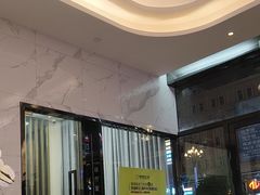-粤港恒生口腔连锁(环球店)