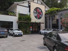 -海鸿荟餐饮(中山北路店)