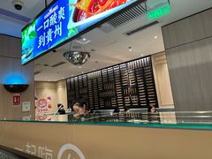 -海底捞火锅(泉城路店)