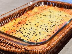 -宏宴·新京菜(望京店)