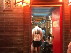门面-西单翅酷(西单店)