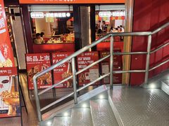 -老佛爷铜炉蛙锅(东门老街店)