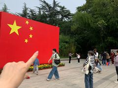 -西苑公园