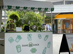 -Shake Shack(前滩太古里店)