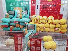 -LLJ夹机占(正佳广场店)