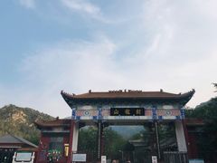 -封龙山风景区