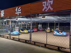 -东戴河风景区-止锚湾