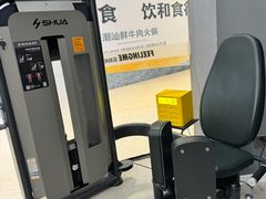 -FEELINGME乐刻私教馆(远洋星帆店)