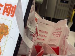 -虎头炸·潮汕南乳炸鸡(未来城店)