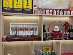 -紫藤园·天目湖大鱼头(南山竹海店)