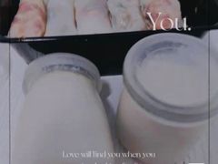 -运栋天马牛肉饼(林科大店)