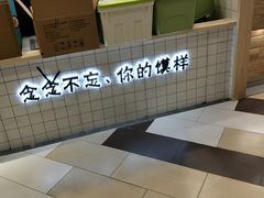 -杭州西湖银泰百货