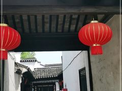 门面-忆秦园小笼包(惠山古镇总店)