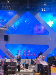 -第五极儿童乐园