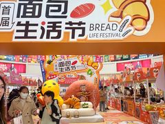 -众联广场(玉龙大街店)