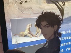 -汉陵苑