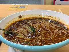 -重庆小面(贵友大厦店)