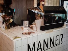 -Manner Coffee(芮欧百货店)