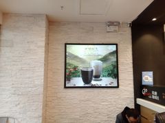 大堂-CoCo都可(铁西万达店)
