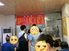 -旺泉餐饮店·清真牛肉面馆