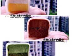 -Olé精品超市(广州太古汇店)