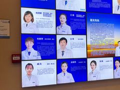 -武汉大学附属爱尔眼科医院(湖北总院)