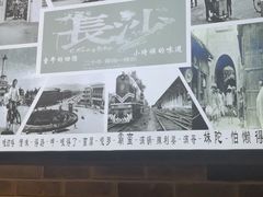 -黑白电视长沙小吃(美林M·LIVE天地东座店)