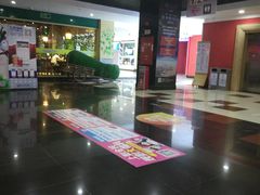 -SFC上影影城(广州店)