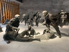 -四川美术学院美术馆