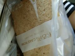 -卡吉诺动物奶油生日蛋糕(中原路店)