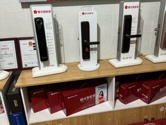 -平安开锁换锁配汽车钥匙