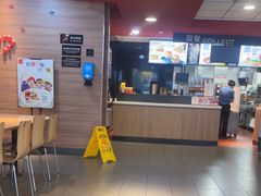 -麦当劳(天骄店)