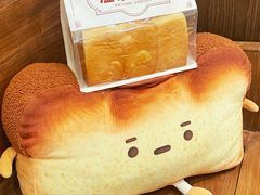 -熊猫家PANDA BAKERY(望江店)