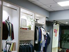 -易改衣·明星裁缝(金桥国际广场店)