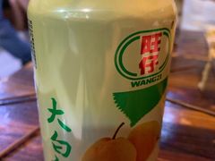 大白梨-明明烤牛肉(原明明东北烧烤)