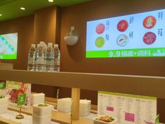 -一围肥牛小火锅(高铁吾悦店)