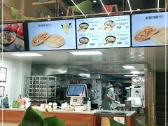 -吉品合酥脆烤饼(哈西金街店)