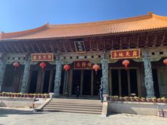 -天龙八部武侠城