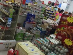 -金万达超市(河南路店)