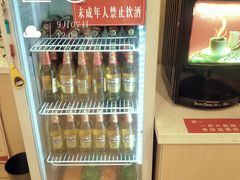 -咕叽咕叽自助烤肉小火锅(茂业清扬店)