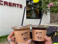 -J Create城市露营咖啡·简餐·宠物(上海动物园店)