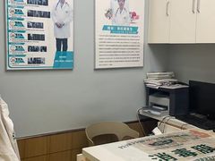 -瑞派宠物医院·中兽医专科(中央商城分院)