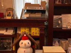 -果戈里书店