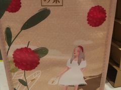-奈雪的茶(印象城店)