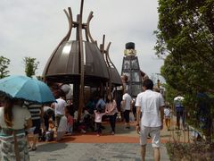 -枫香湖儿童公园