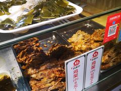 -奉天玖福记熏拌鸡架(泛华店)